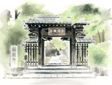 山門