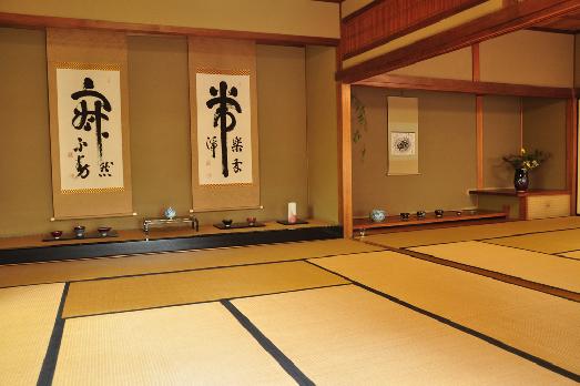 山内の草花 読み込み中