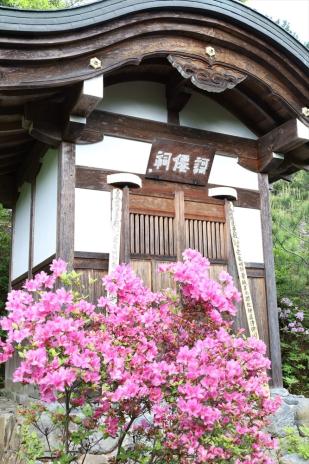 歌遷祠